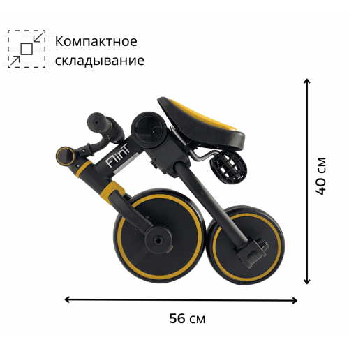 Детский трехколесный велосипед беговел Bubago Flint BG-FP-3 (черный/желтый) с ручкой Black-Yellow