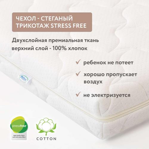 Матрас детский Plitex Orto Foam ПМ-03/2 (160х80х12 см) Орто Фом