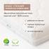 Матрас детский Plitex Orto Foam ПМ-03/2 (160х80х12 см) Орто Фом / OrtoFoam