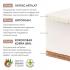 Матрас детский Plitex Orto Foam ПМ-03/2 (160х80х12 см) Орто Фом / OrtoFoam