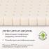 Матрас детский Plitex Orto Foam ПМ-03/2 (160х80х12 см) Орто Фом / OrtoFoam