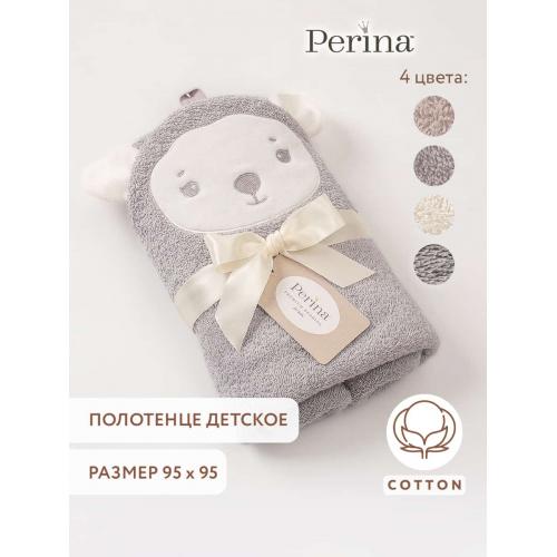 Полотенце детское Perina Muzzle серый 95х95см ПД-11.6.95