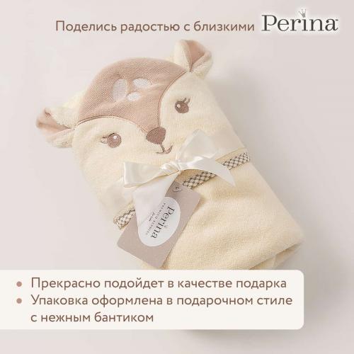 Полотенце детское Perina Бэмби 95х95см ПД-10.1.95