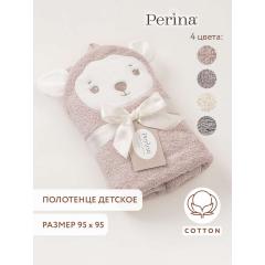 Полотенце детское Perina Muzzle бежевый 95х95 см ПД-11.4.95