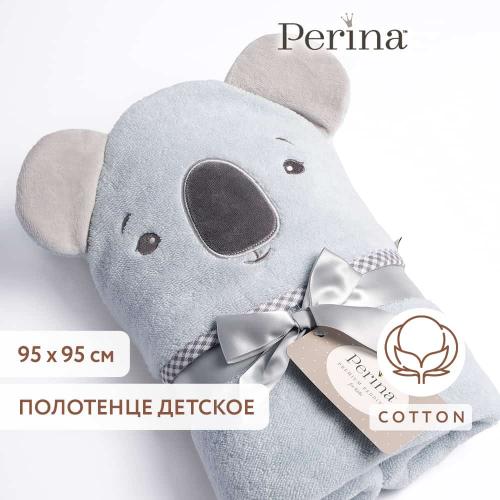 Полотенце детское с капюшоном Perina Коала 95х95см ПД-06.1.95