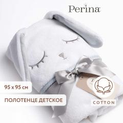 Полотенце детское с капюшоном Perina Лапушка серый ПД-05.2.95