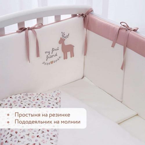 Комплект в кроватку Perina Little Forest ЛФ7-01.2 Карамель