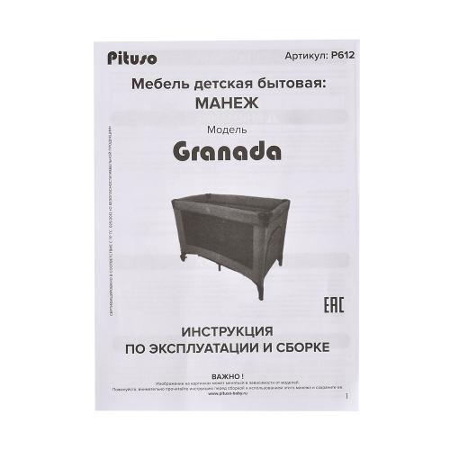 Манеж-кровать PITUSO Granada, Beige/Бежевый (2 уровня, лаз, кольца) P612 Bear