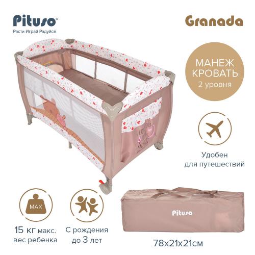 Манеж-кровать PITUSO Granada, Beige/Бежевый (2 уровня, лаз, кольца) P612 Bear