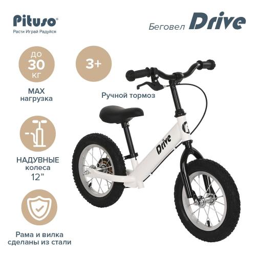 Беговел Pituso Drive Air 12 (белый) White/Белый, колеса AIR 12", тормоз 1203S-White