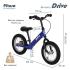 Беговел Pituso Drive Air 12 (синий) Blue/Синий, колеса AIR 12", тормоз 1203S-Blue