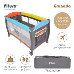 Манеж-кровать PITUSO Granada Grey  Серый Графит (2 уровня, лаз, кольца) P612 Puppy