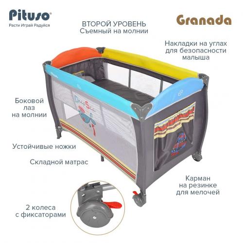 Манеж-кровать PITUSO Granada Friendship/Дружба (2 уровня, лаз, кольца) P612 FSH