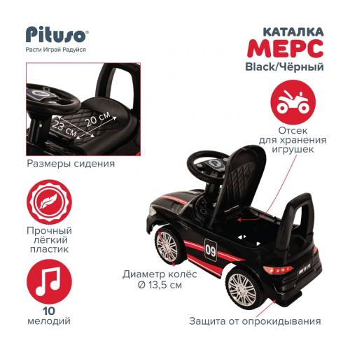 PITUSO Каталка МЕРС Black/Черный 919-Black