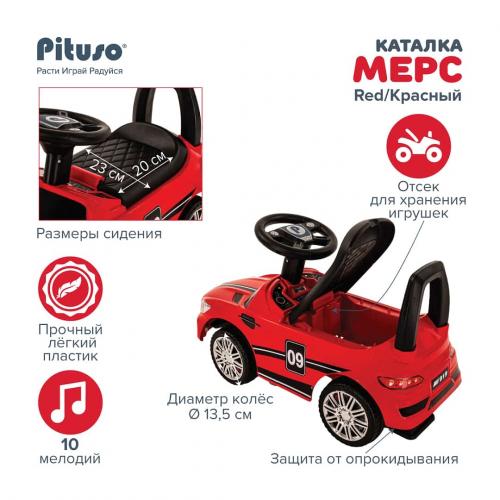 PITUSO Каталка МЕРС Red/Красный 919-Red