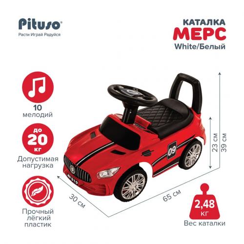 PITUSO Каталка МЕРС Red/Красный 919-Red