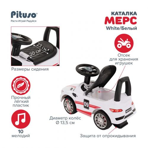 PITUSO Каталка МЕРС White/Белый 919-White