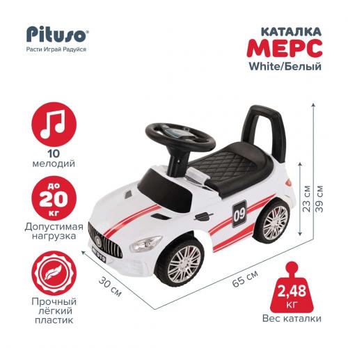 PITUSO Каталка МЕРС White/Белый 919-White