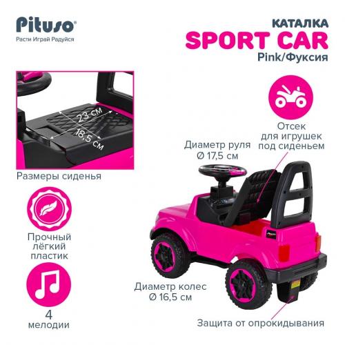 PITUSO Каталка Sport Car Pink/Фуксия 2190002-Pink