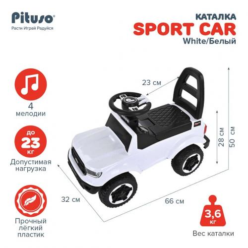 PITUSO Каталка Sport Car White/Белый 2190002-White