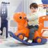 PITUSO Качалка-каталка (пластик) Дино Orange/Оранжевый YYST-230