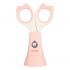 PITUSO Ножницы маникюрные Pink (Розовый) KD88893 Роз