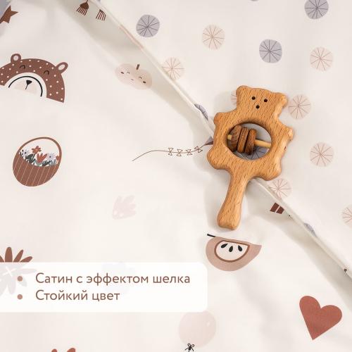 Комплект в кроватку Perina Bonjour Bebe BB3-01.1 / 3 предмета (Бонжур Бебе)