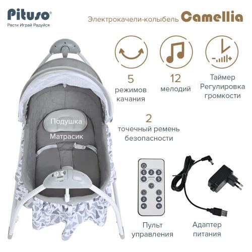 Электрокачели колыбель Pituso Camellia Grey Sparkle Сияющий серый SG239- grey sparkle