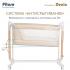 Колыбель PITUSO Denia колёса Beige бежевый PD-C04-Beige