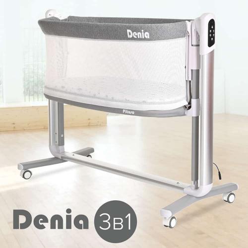 Колыбель PITUSO Denia колёса Grey/серый PD-C03-Grey