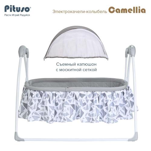 Электрокачели колыбель Pituso Camellia Grey Sparkle Сияющий серый SG239- grey sparkle