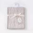 Плед детский Perina Soft Cotton 110х80 (ПЛ-02.6) Cерый