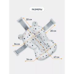 Ванночка складная + матрасик Серый (слив, термометр) NINO Duet