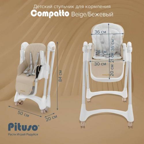 Стульчик для кормления Pituso Compatto Бежевый YT-H36-Beige