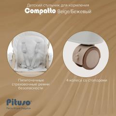 Стульчик для кормления Pituso Compatto Бежевый YT-H36-Beige