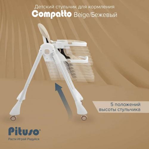 Стульчик для кормления Pituso Compatto Бежевый YT-H36-Beige