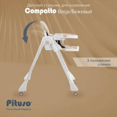 Стульчик для кормления Pituso Compatto Бежевый YT-H36-Beige