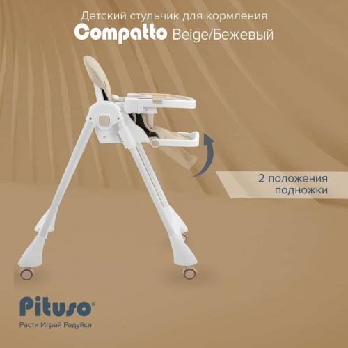 Стульчик для кормления Pituso Compatto Бежевый YT-H36-Beige