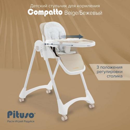 Стульчик для кормления Pituso Compatto Бежевый YT-H36-Beige