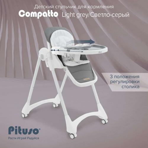 Стульчик для кормления Pituso Compatto Светло-серый YT-H36-Light grey