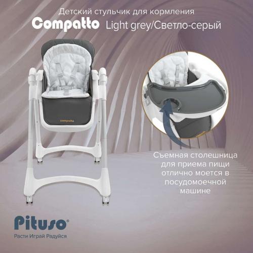 Стульчик для кормления Pituso Compatto Светло-серый YT-H36-Light grey