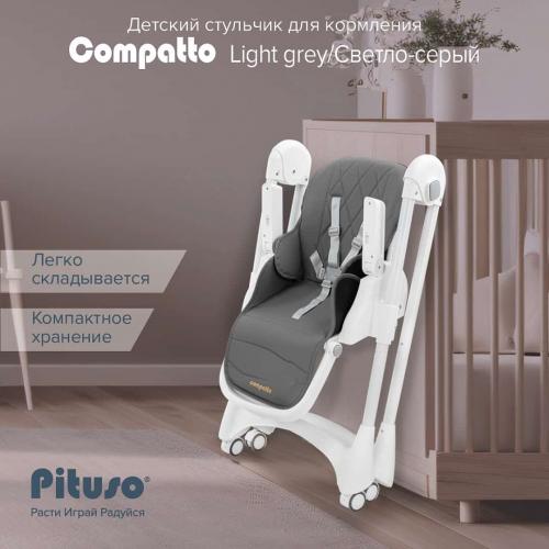 Стульчик для кормления Pituso Compatto Светло-серый YT-H36-Light grey