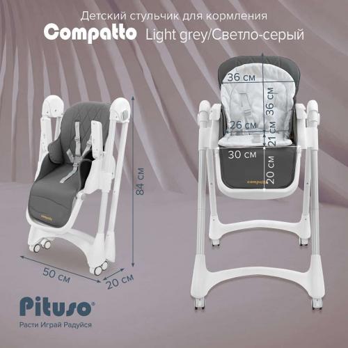 Стульчик для кормления Pituso Compatto Светло-серый YT-H36-Light grey