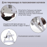 Стульчик-качель для кормления Bubago Pablo white /белый BG 139-3