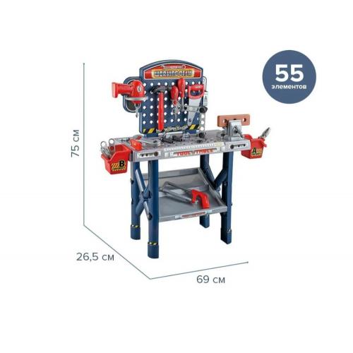 Детский набор инструментов, верстак (55пр) 16837 Столик Мастера