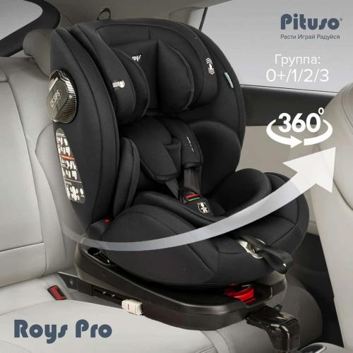 Автокресло Pituso Roys PRO Black,Black Inlay / Черный,Черный вкладыш 0-36 кг IsoFix / BW21-PRO-2BLACK