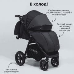 Коляска детская прогулочная BubaGo BASS Dark Gray Темно серый BG 130-5 (черная рама)