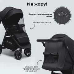 Коляска детская прогулочная BubaGo BASS Dark Gray Темно серый BG 130-5 (черная рама)