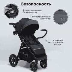 Коляска детская прогулочная BubaGo BASS Dark Gray Темно серый BG 130-5 (черная рама)