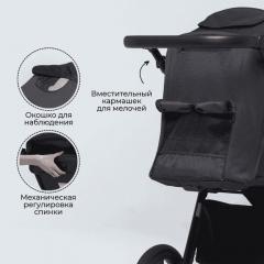 Коляска детская прогулочная BubaGo BASS Dark Gray Темно серый BG 130-5 (черная рама)